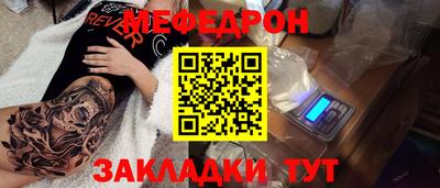 метадон Коммунар