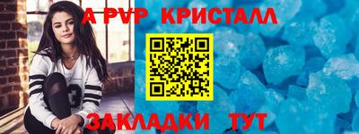 метадон Коммунар
