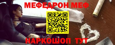 хмурый Конаково