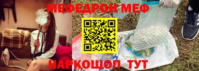 метадон Коммунар