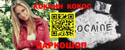 хмурый Конаково