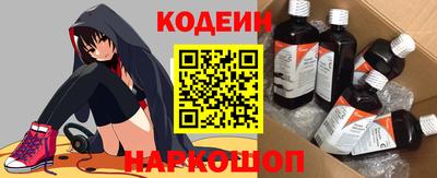хмурый Конаково