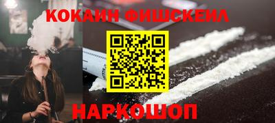 хмурый Конаково