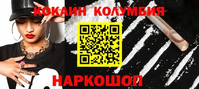 метадон Комсомольск-на-Амуре
