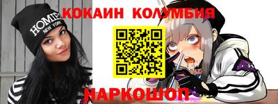 хмурый Конаково