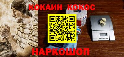 хмурый Конаково