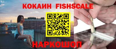 хмурый Конаково