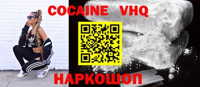 метадон Коммунар