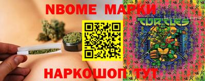метадон Коммунар