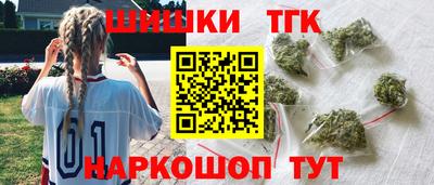 метадон Комсомольск-на-Амуре
