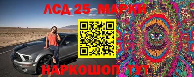метадон Коммунар