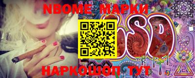 метадон Комсомольск-на-Амуре