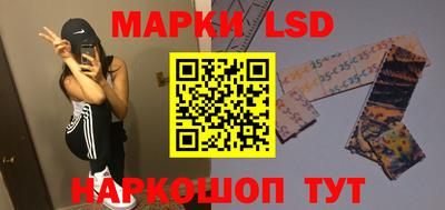 хмурый Конаково