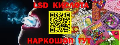 метадон Коммунар