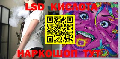 хмурый Конаково