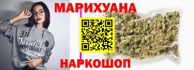 хмурый Конаково