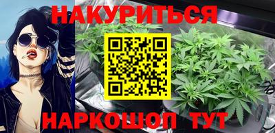 хмурый Конаково