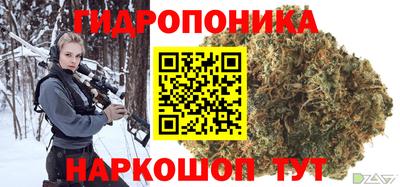 метадон Коммунар