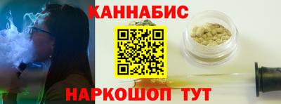 метадон Комсомольск-на-Амуре