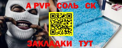 хмурый Конаково