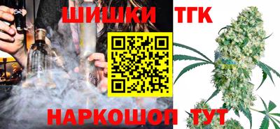 хмурый Конаково