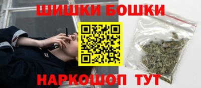 метадон Коммунар
