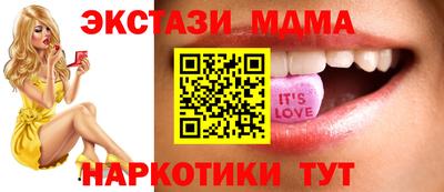 хмурый Конаково