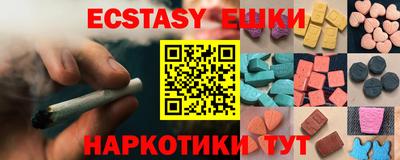 метадон Коммунар