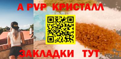 хмурый Конаково
