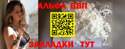 метадон Коммунар