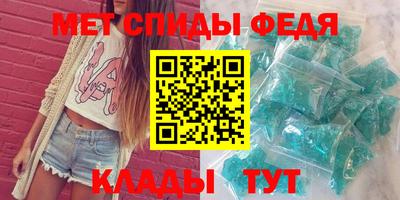 метадон Коммунар