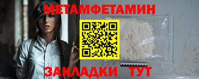 метадон Коммунар