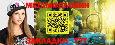 метадон Коммунар
