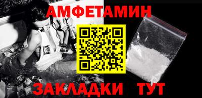 метадон Коммунар