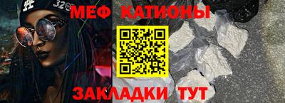 метадон Комсомольск-на-Амуре
