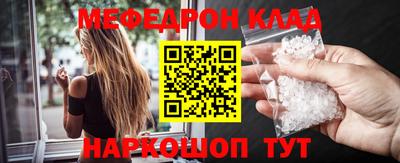 метадон Коммунар