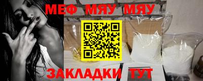 хмурый Конаково