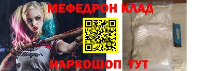 хмурый Конаково