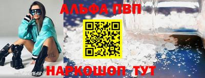 метадон Коммунар
