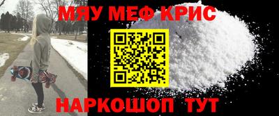 хмурый Конаково